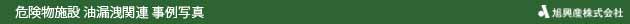 business_top_ob2